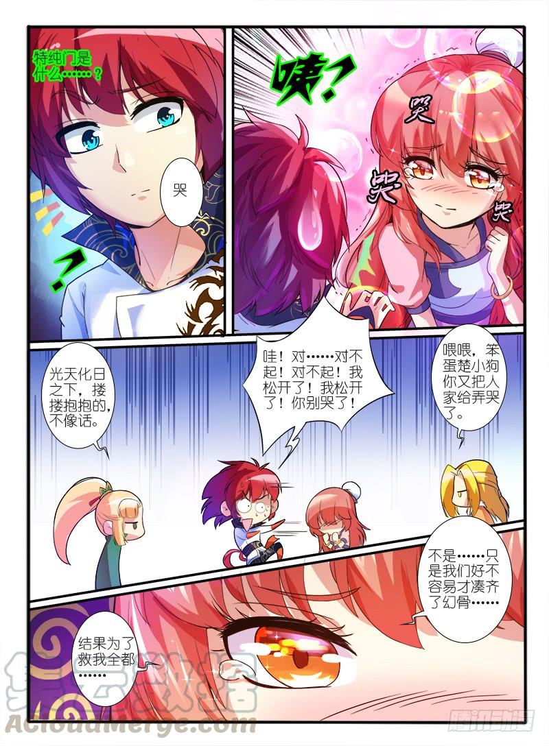 7.jpg