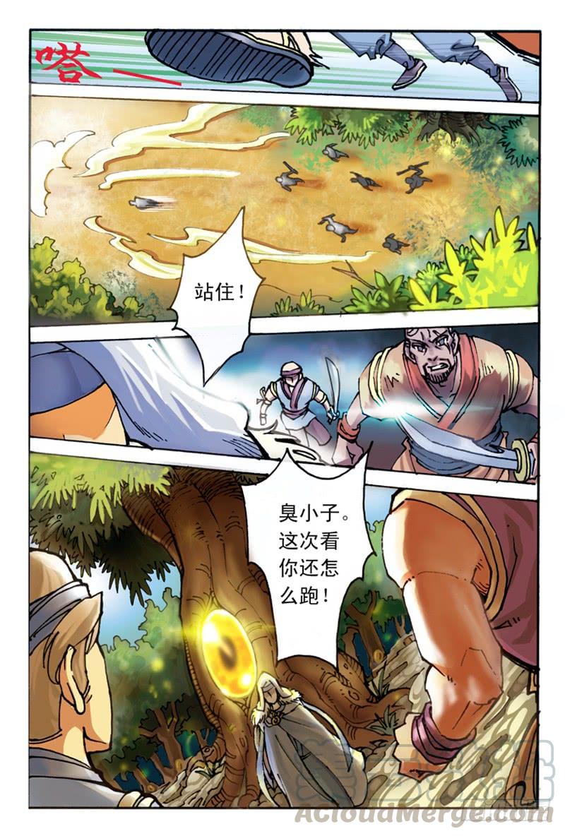 1.jpg