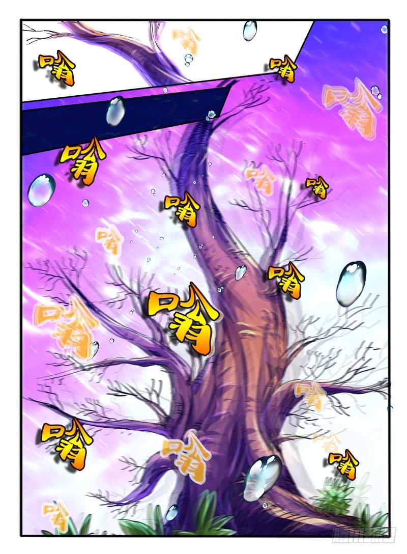 10.jpg