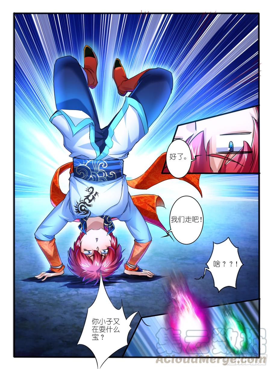 11.jpg