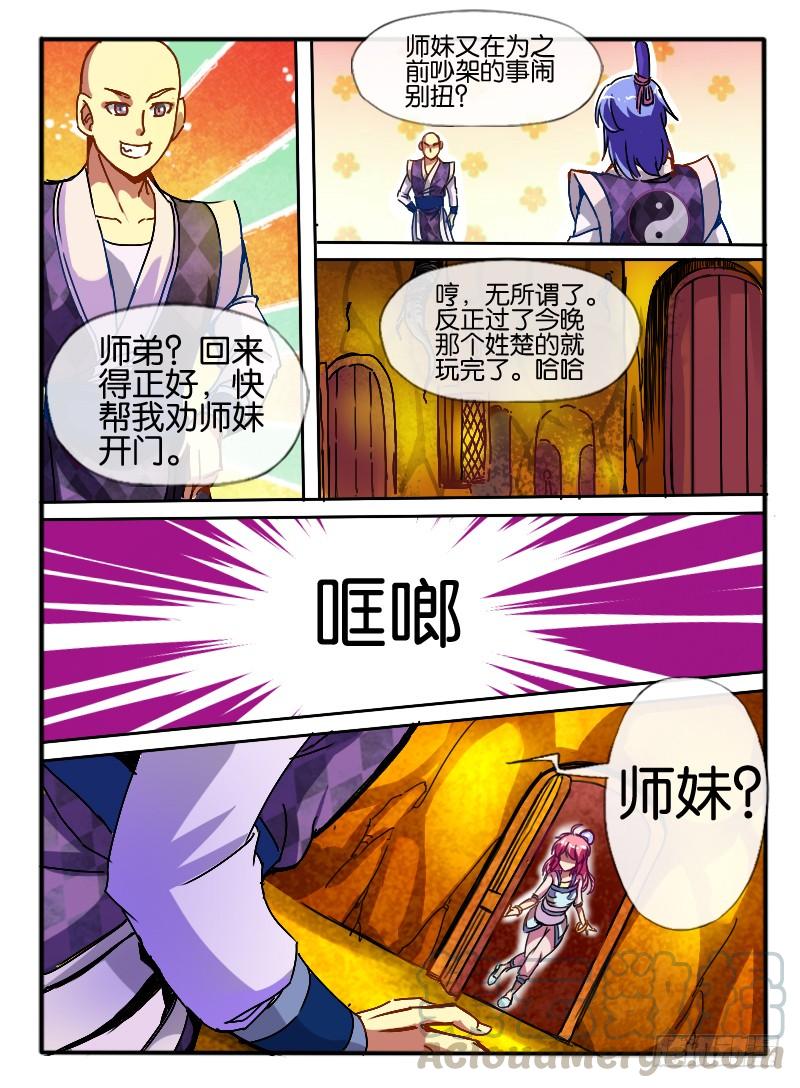 7.jpg