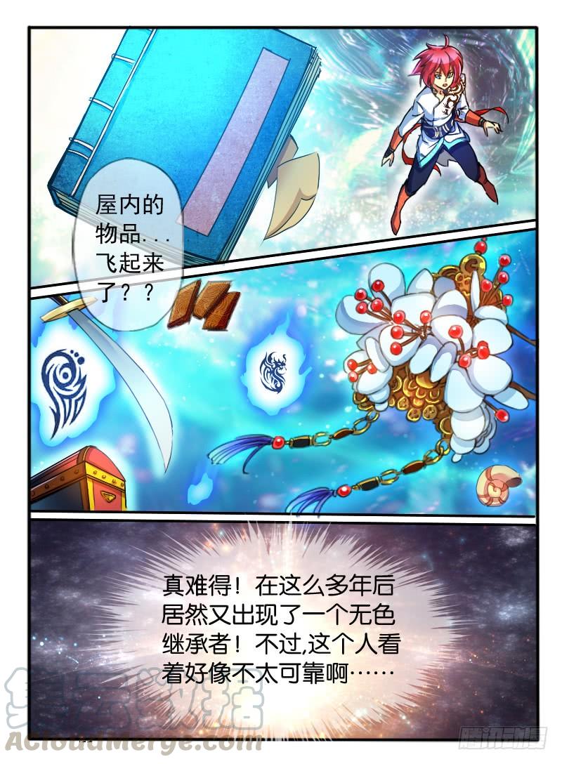1.jpg