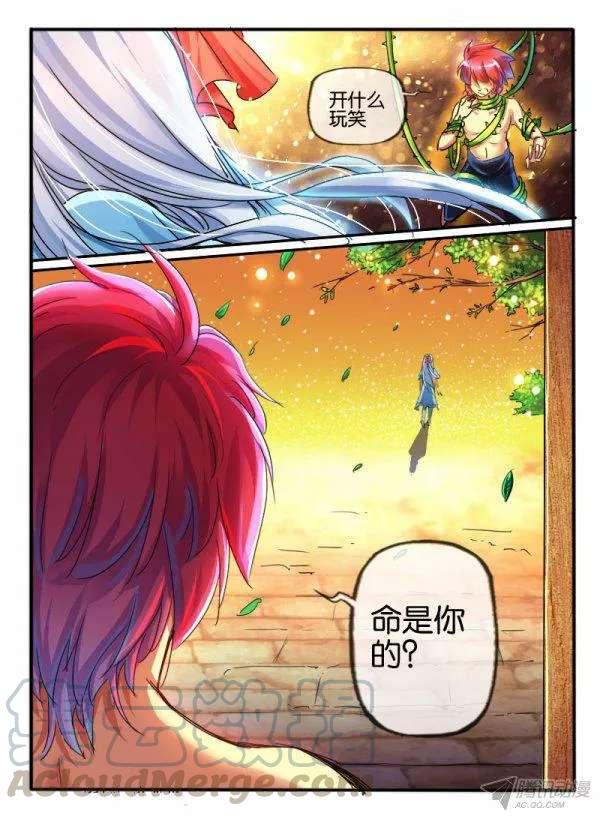 7.jpg