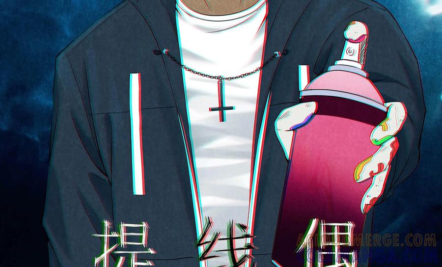 第10话：“那边”的人-提线偶-窝得马动漫（第3张）