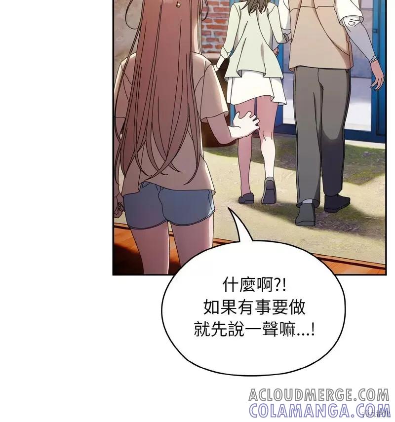 77.jpg