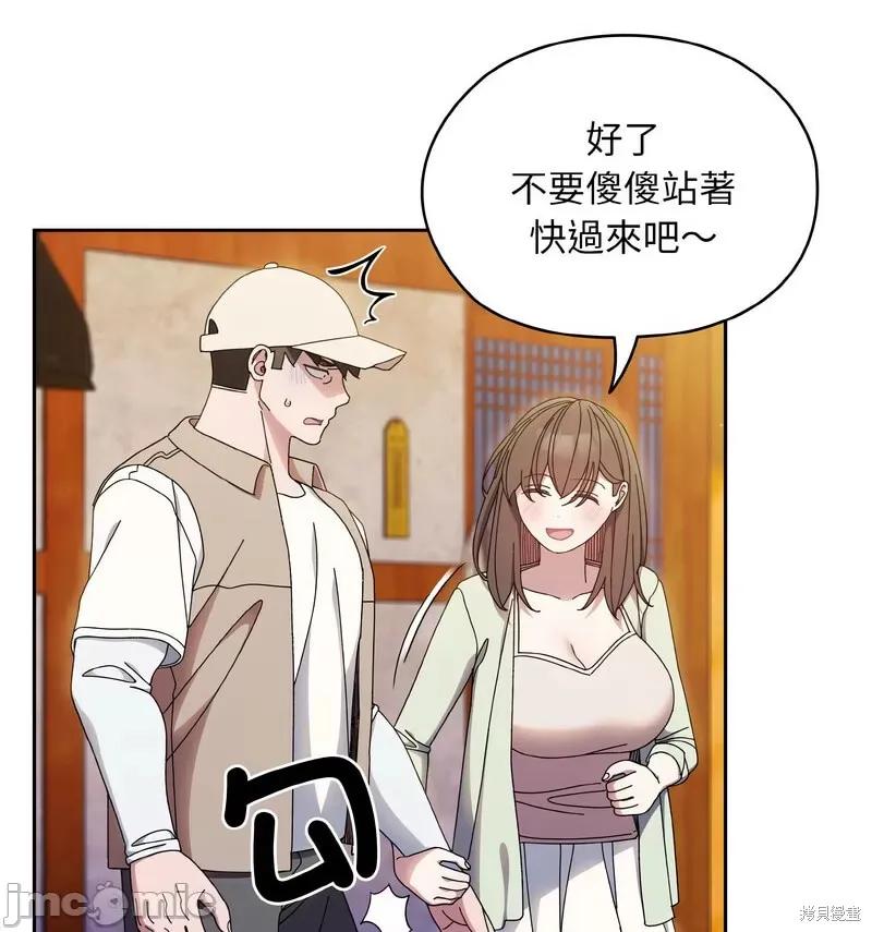 75.jpg