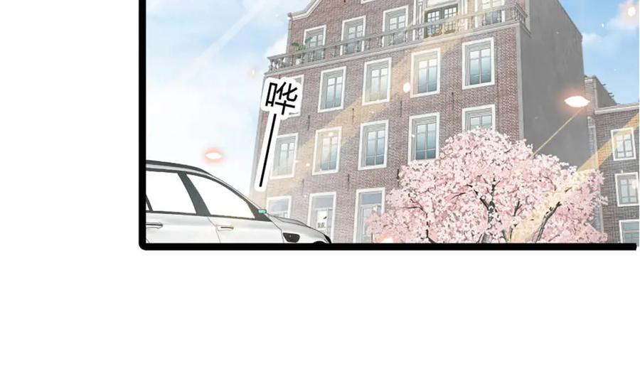 183妈妈也很想见您-全能千金燃翻天-阅文漫画/客心文化（第18张）