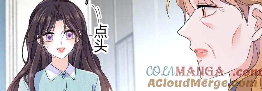 183妈妈也很想见您-全能千金燃翻天-阅文漫画/客心文化（第16张）
