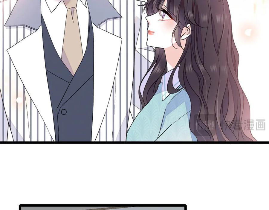 183妈妈也很想见您-全能千金燃翻天-阅文漫画/客心文化（第20张）