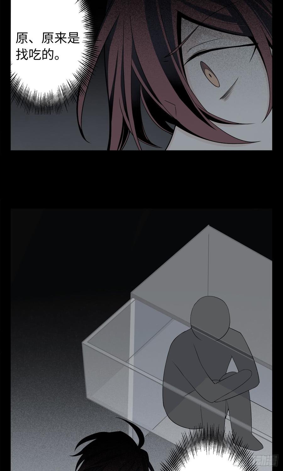 47.jpg
