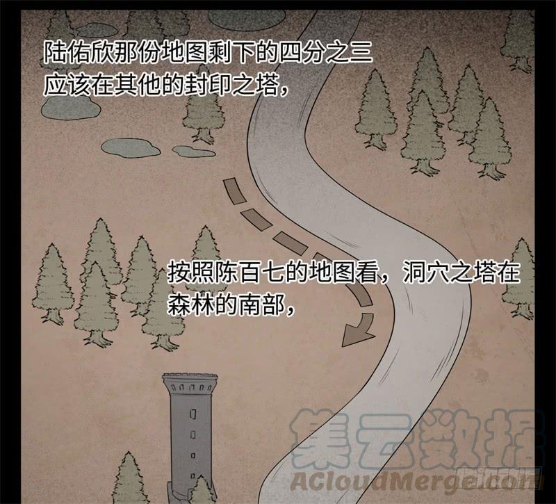50.jpg