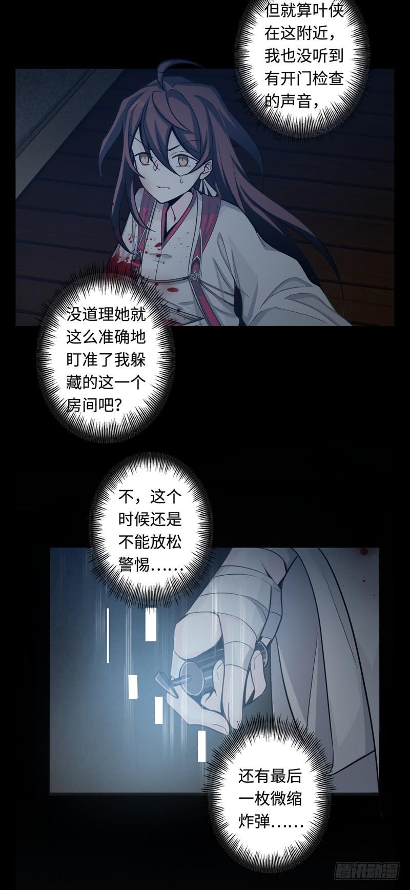 39.jpg