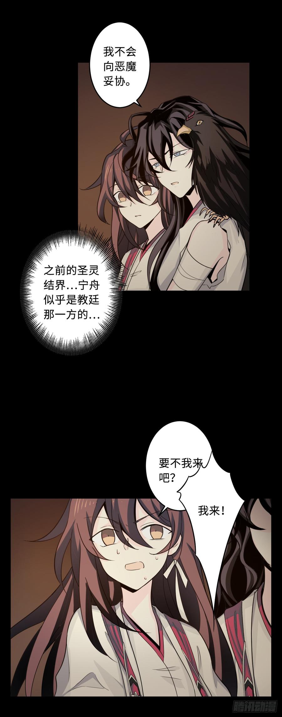 19.jpg