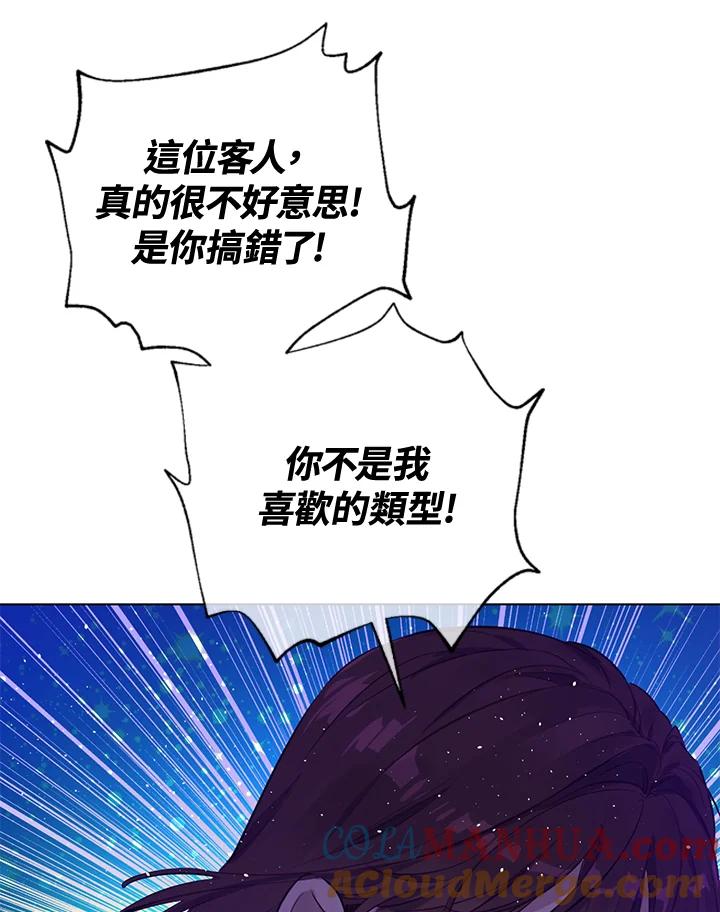 82.jpg