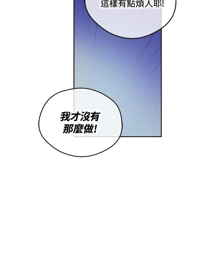 86.jpg