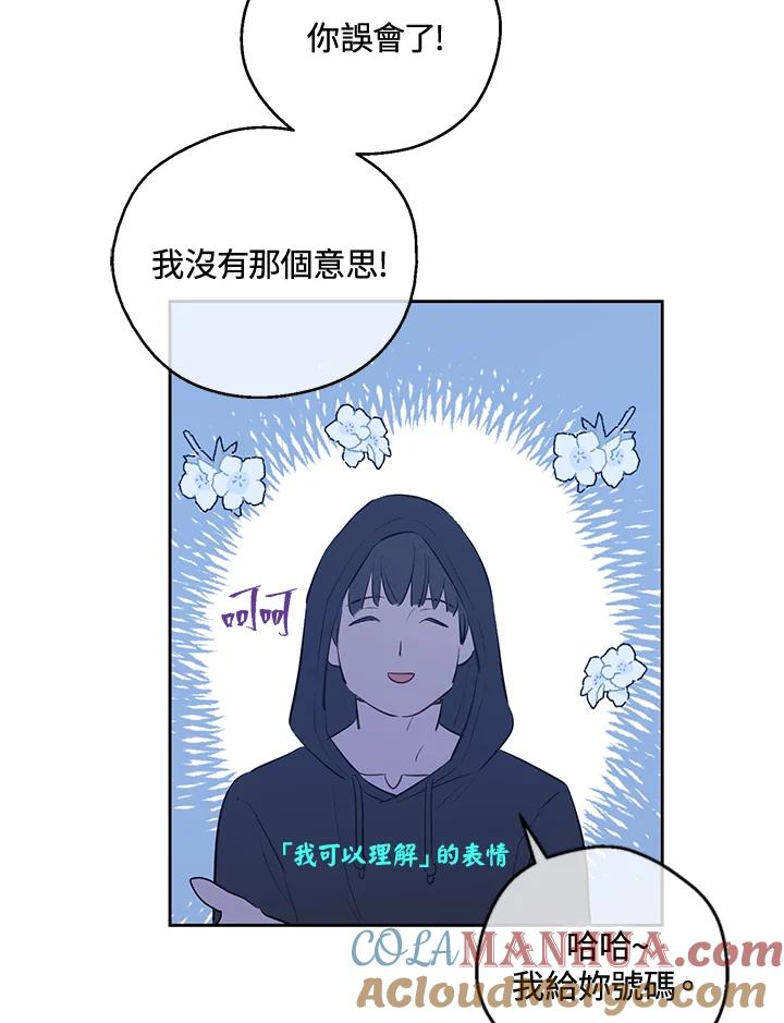 79.jpg