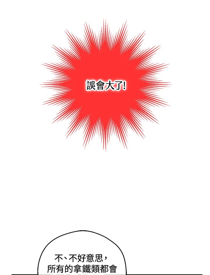 77.jpg