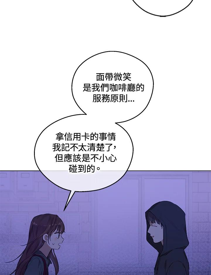 80.jpg