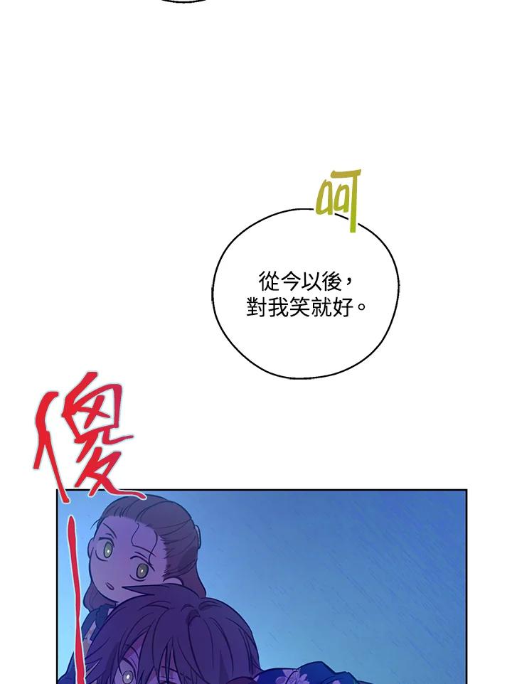 54.jpg