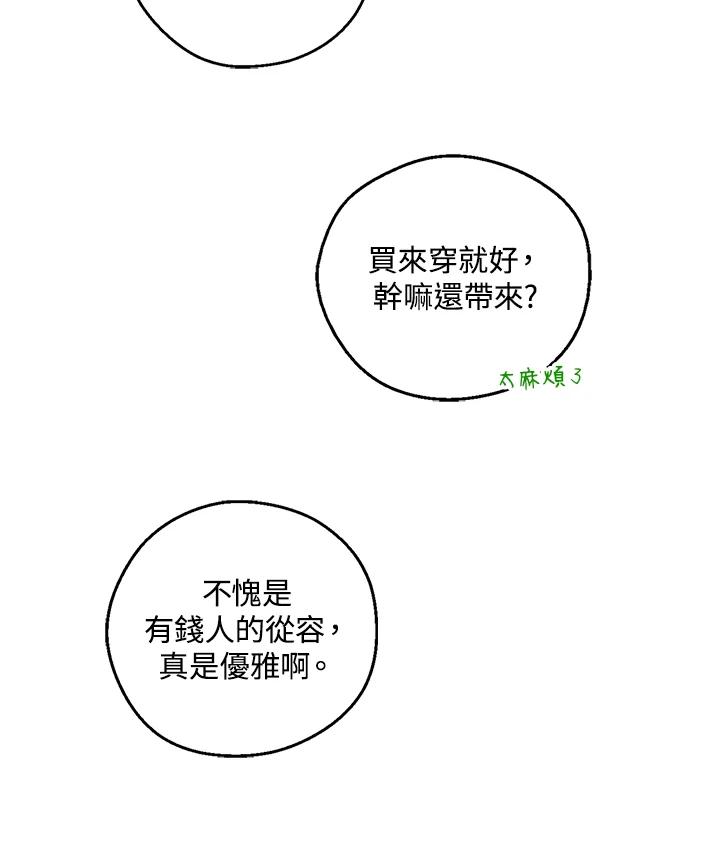 82.jpg