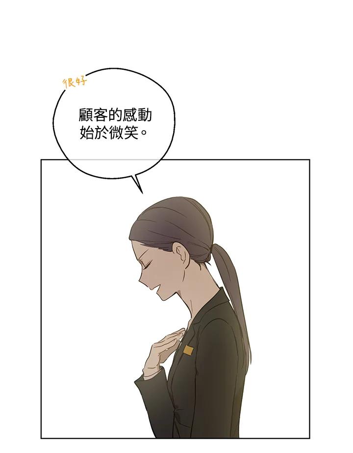 54.jpg