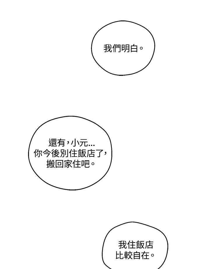 57.jpg