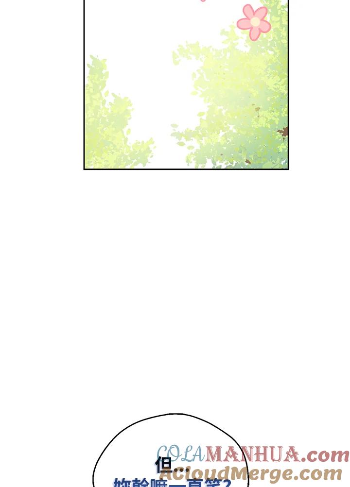 67.jpg