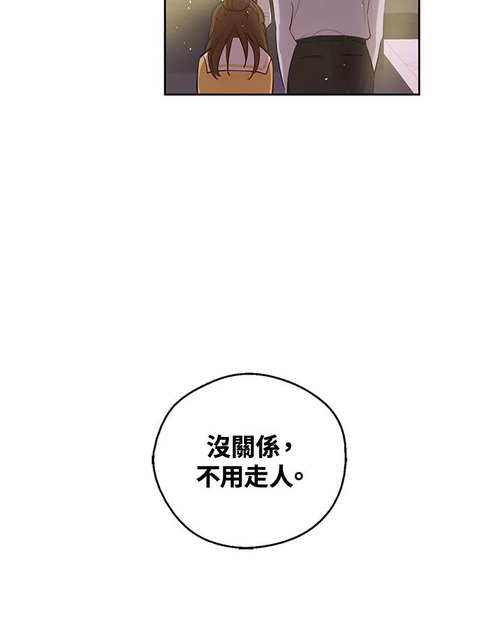 86.jpg