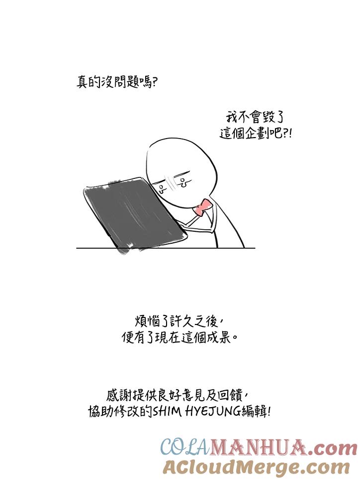 121.jpg