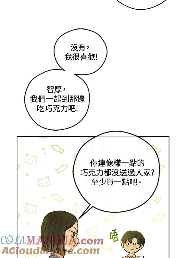 89.jpg