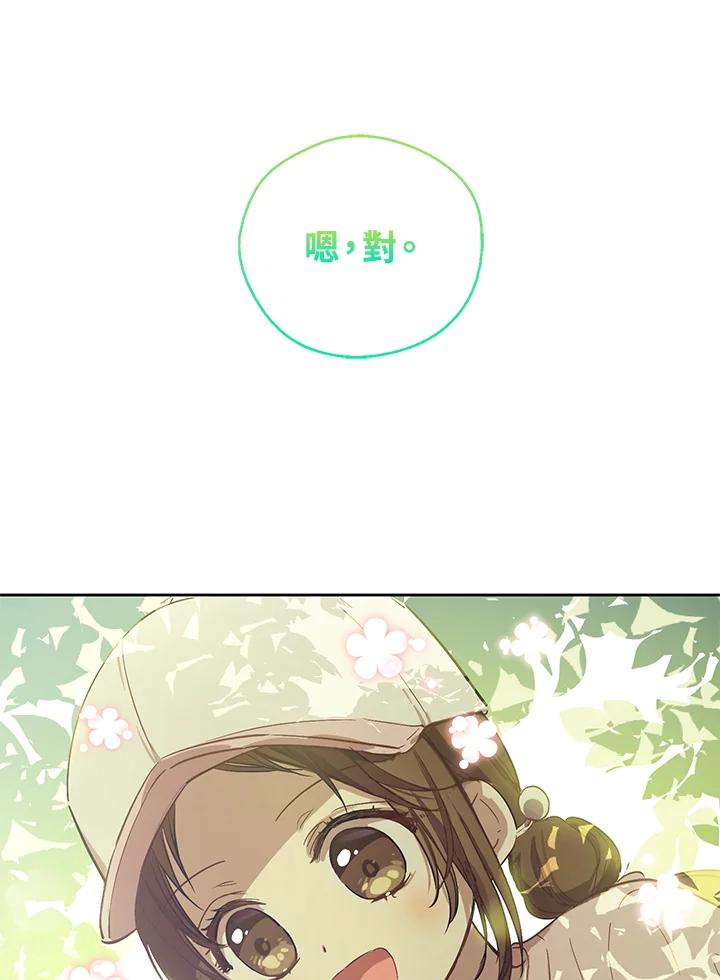 77.jpg
