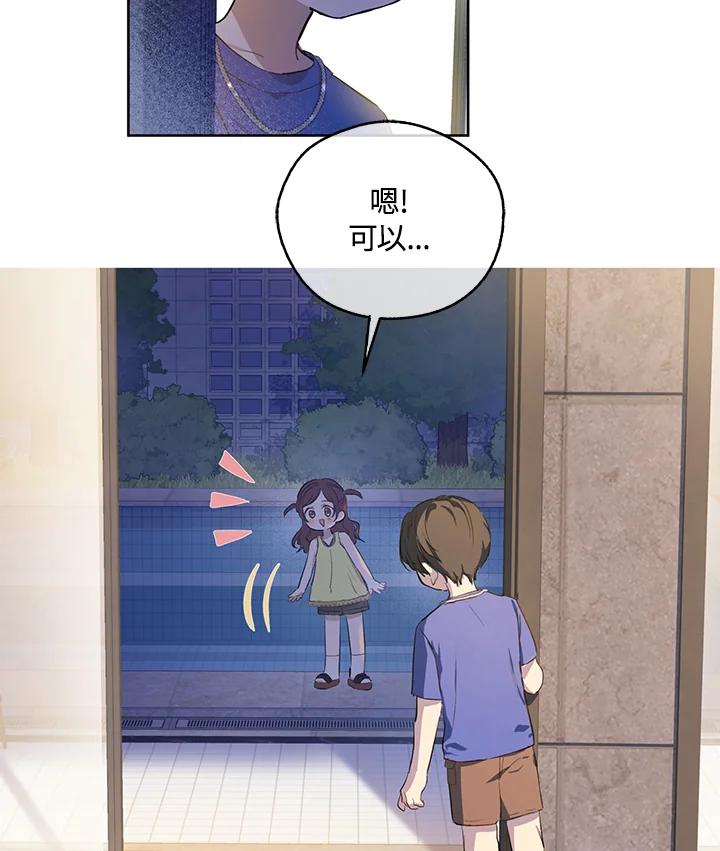 74.jpg