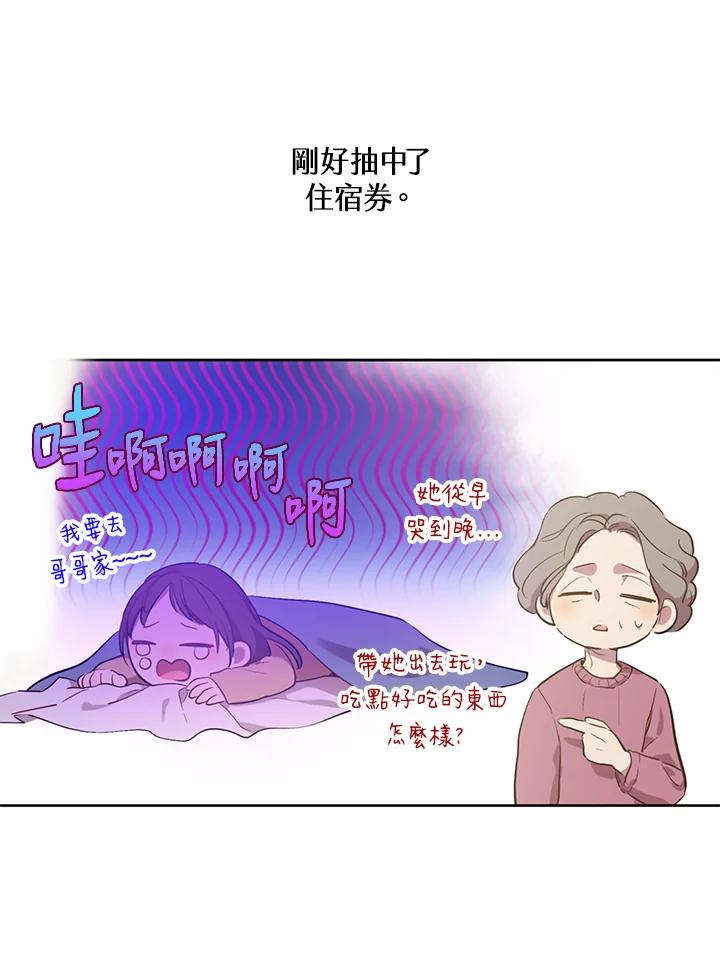 69.jpg