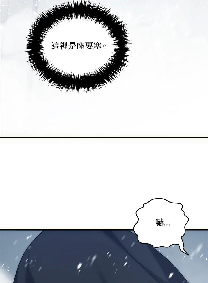 110.jpg