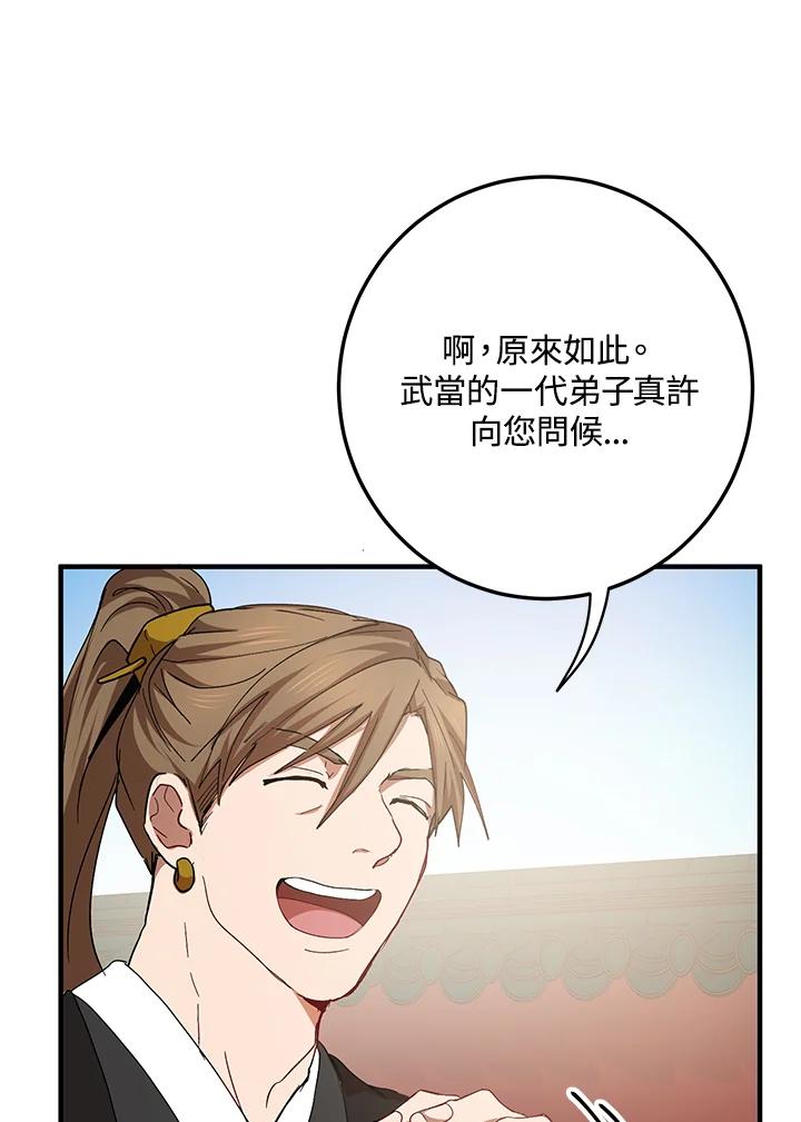 48.jpg