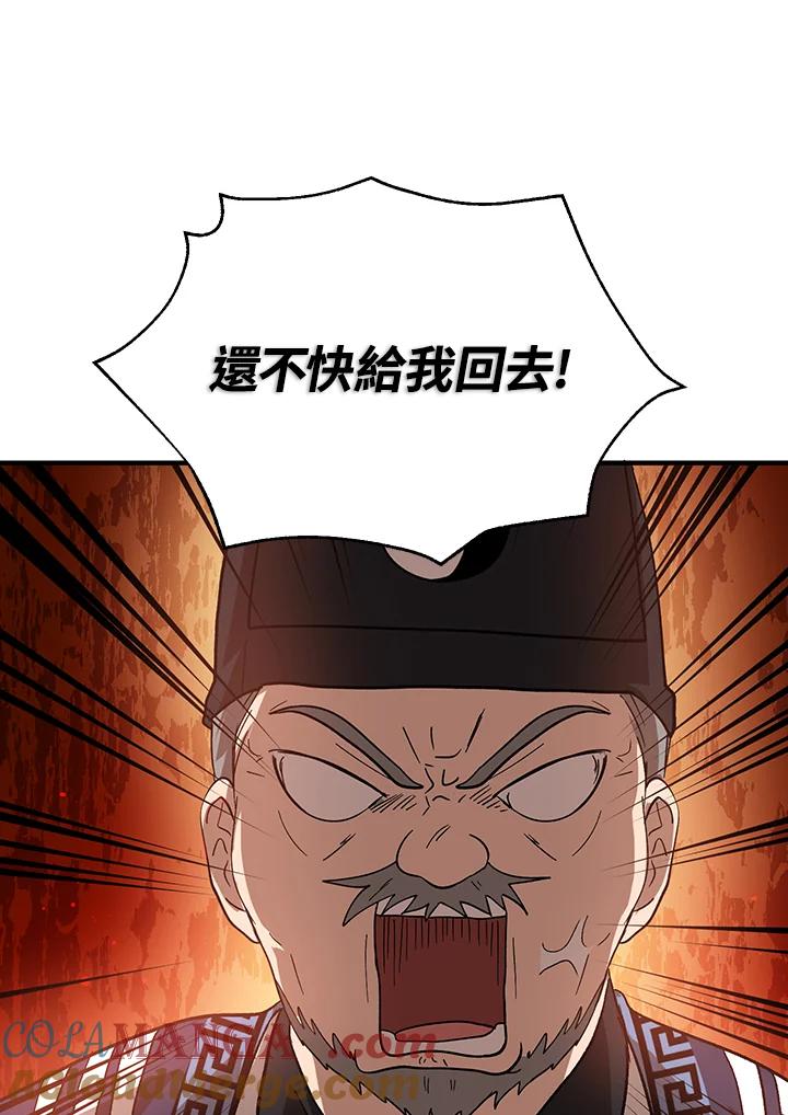 69.jpg