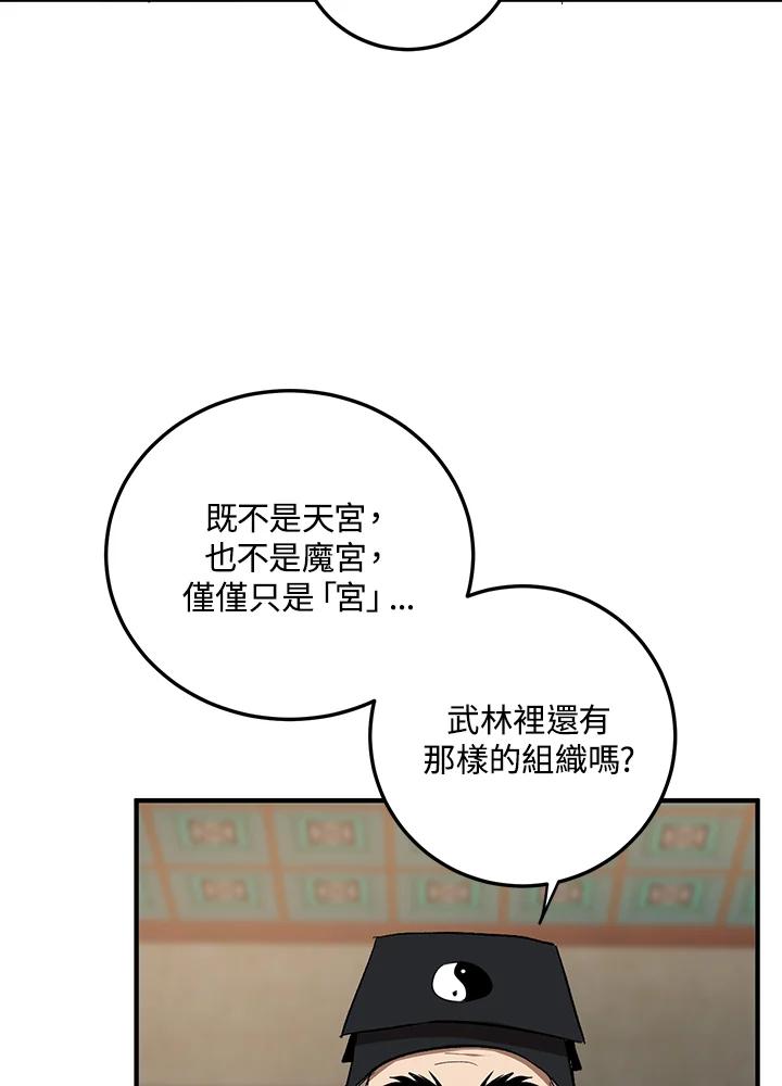 80.jpg
