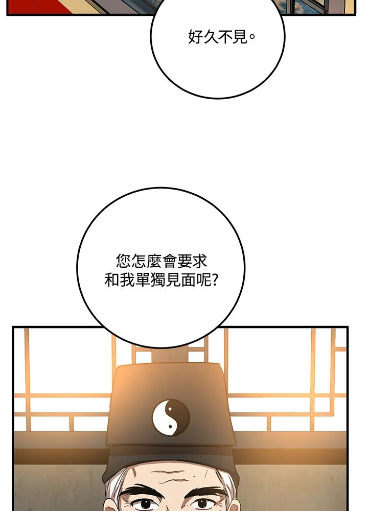 75.jpg
