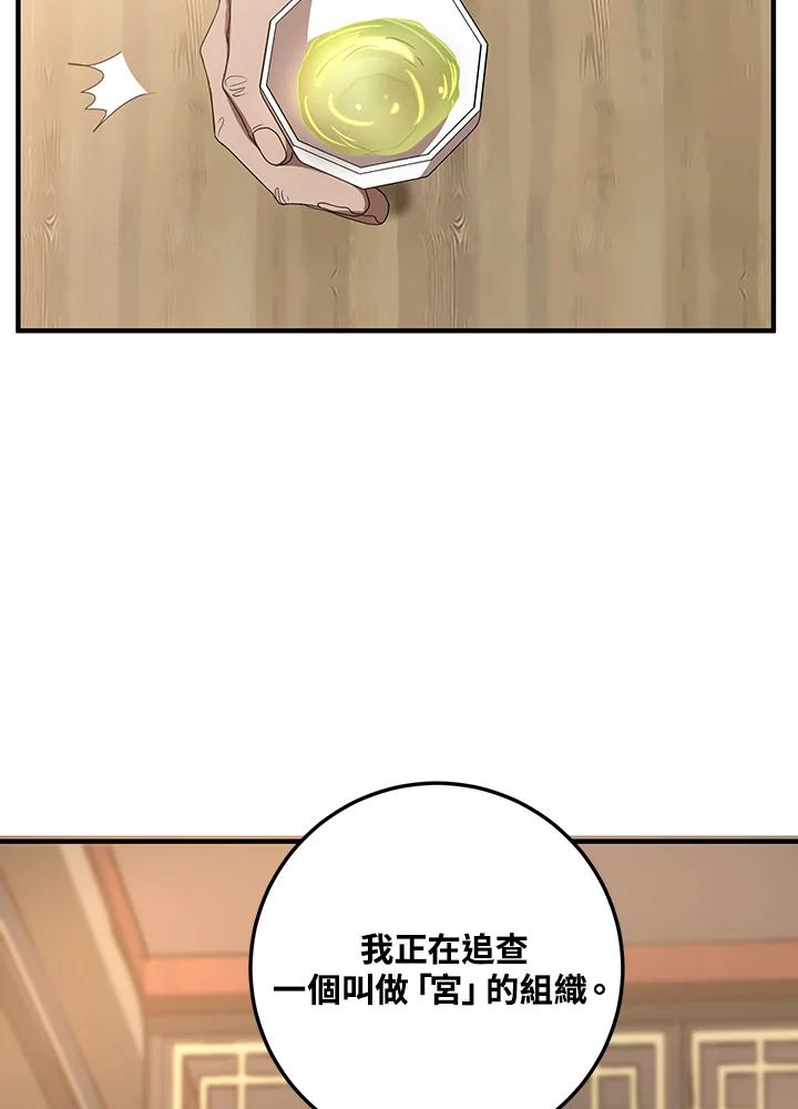 78.jpg