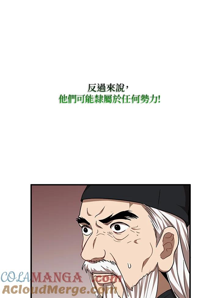 89.jpg