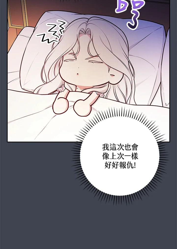87.jpg