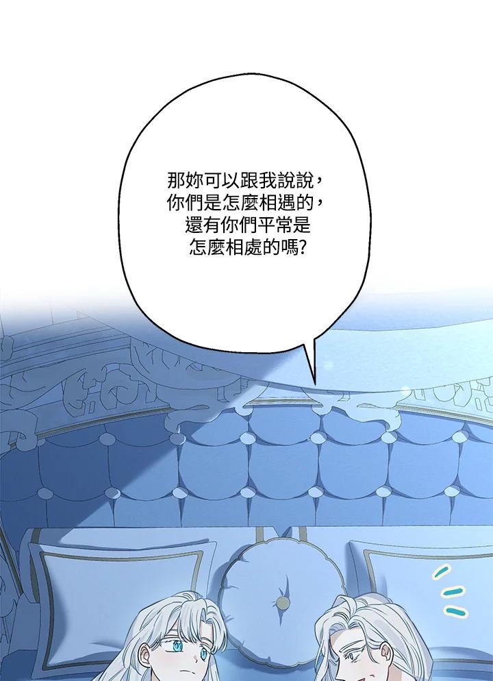 86.jpg
