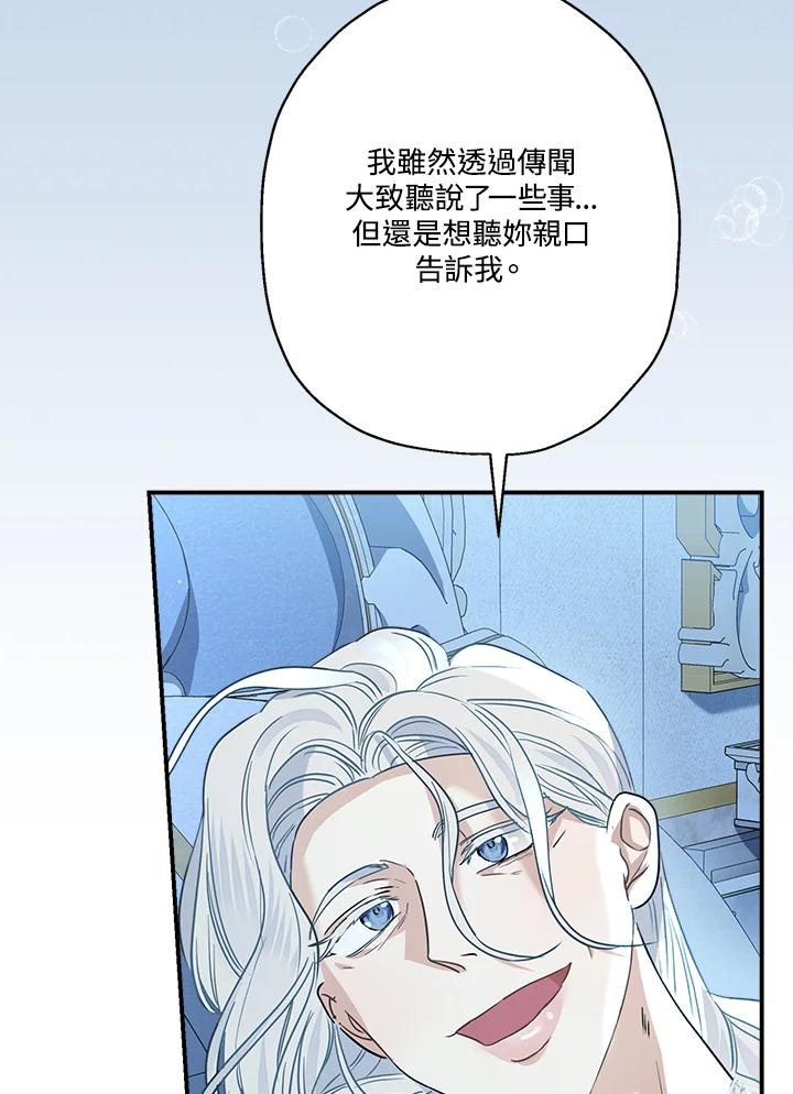 88.jpg