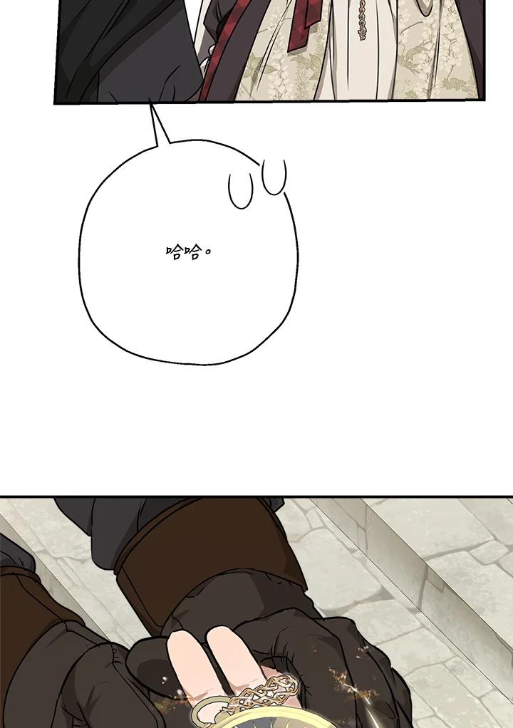 82.jpg