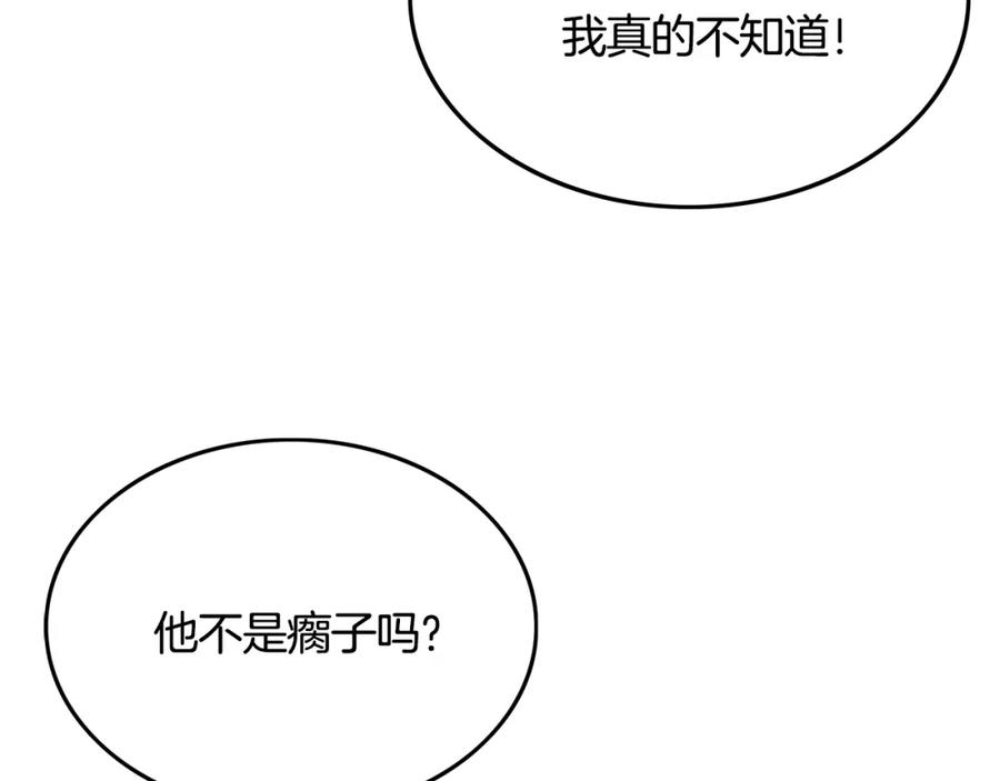 105.jpg