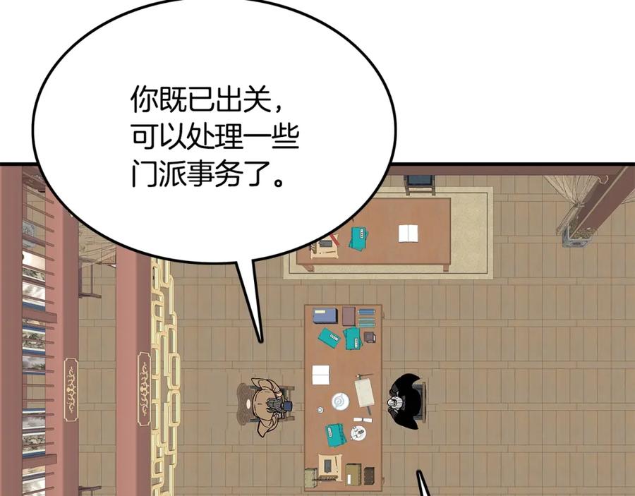 54.jpg