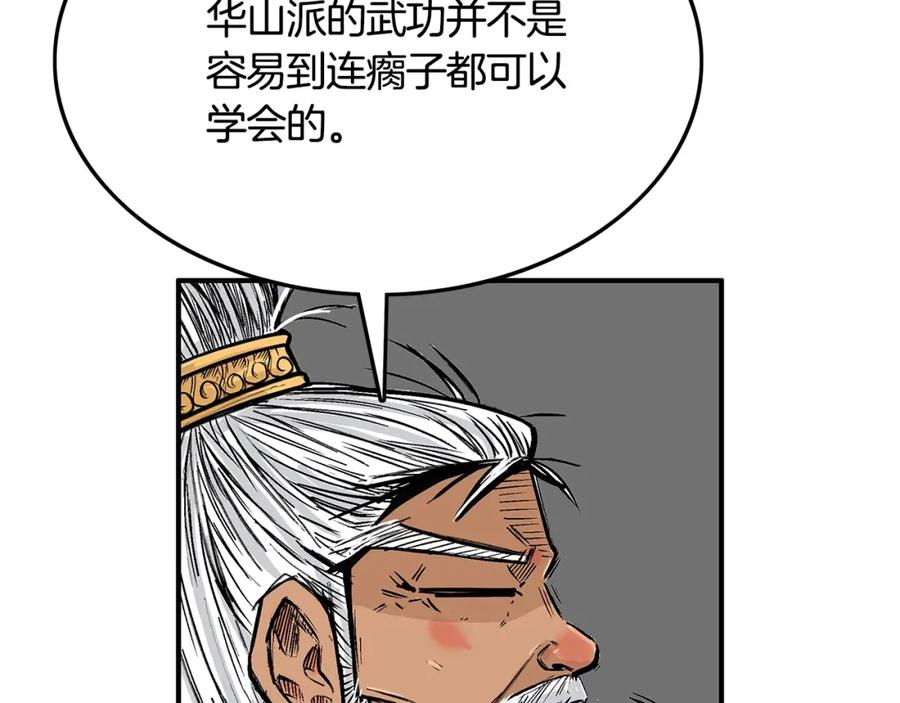 114.jpg