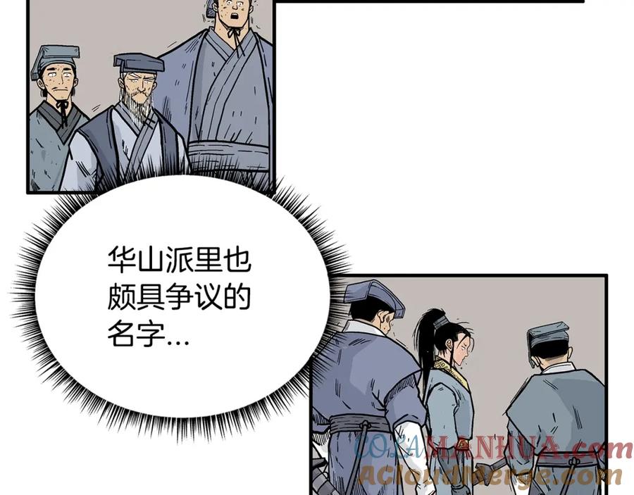 121.jpg