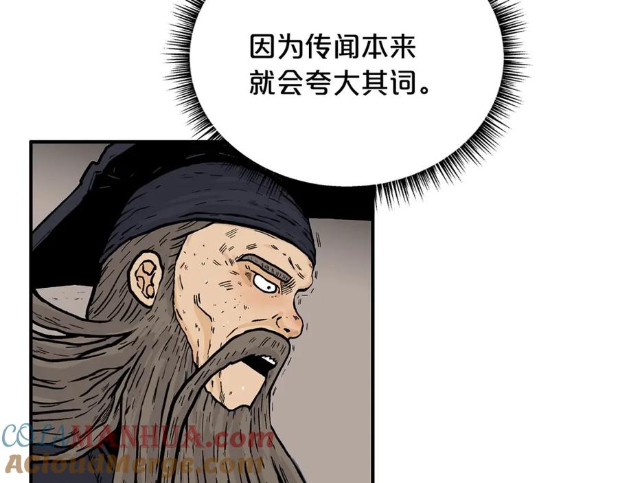 105.jpg
