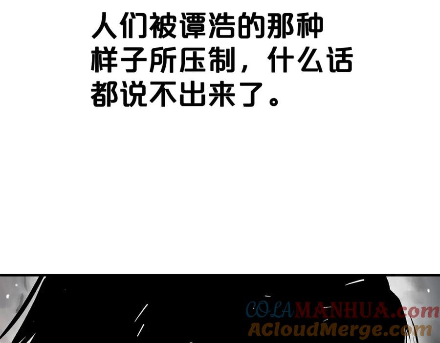 77.jpg